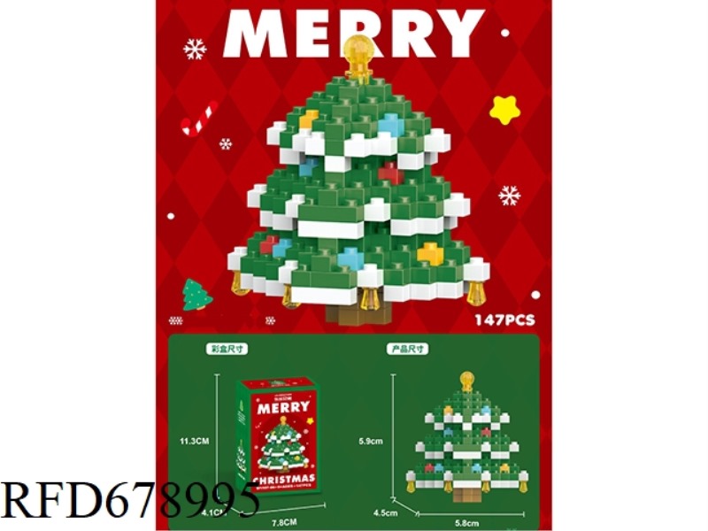 147 PIECES OF BUILDING BLOCK CHRISTMAS TREE