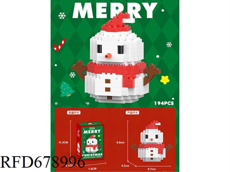 194 PIECES OF RED BUILDING BLOCK SNOWMAN