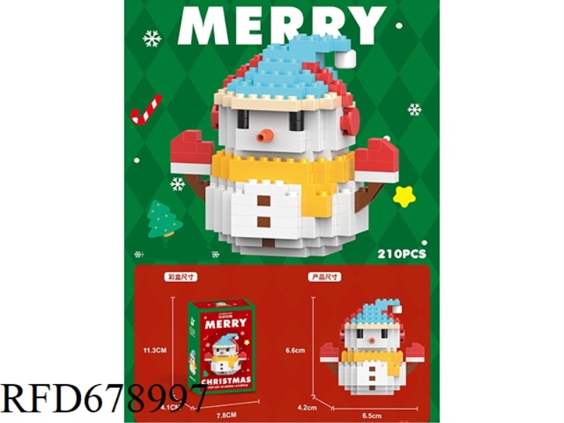 210 PIECES OF BLUE SNOWMAN BUILDING BLOCKS