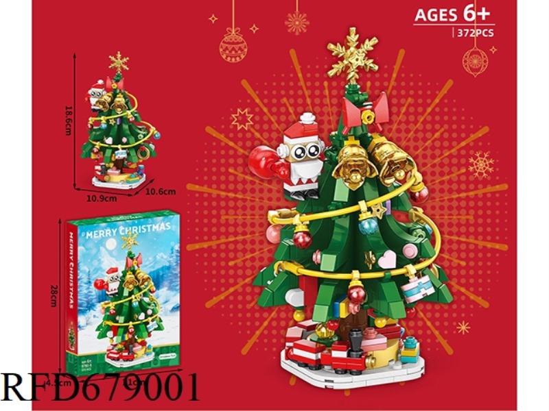 372 PIECES OF BUILDING BLOCK CHRISTMAS TREE