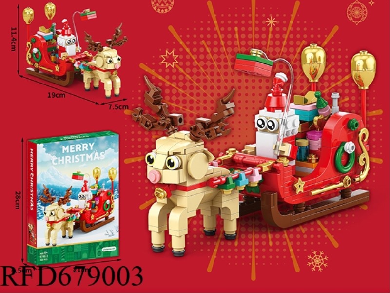 360 PIECES OF CHRISTMAS REINDEER BUILDING BLOCKS