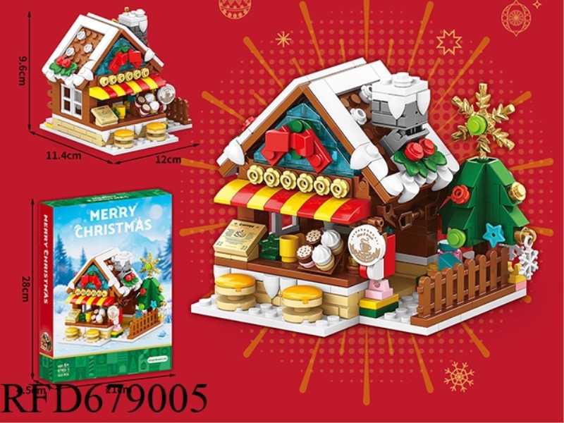 BUILDING BLOCK CHRISTMAS GINGERBREAD COFFEE HOUSE 322PCS