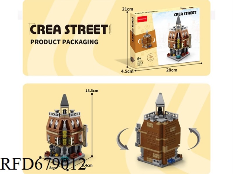 THE OPERA HOUSE: 288PCS
