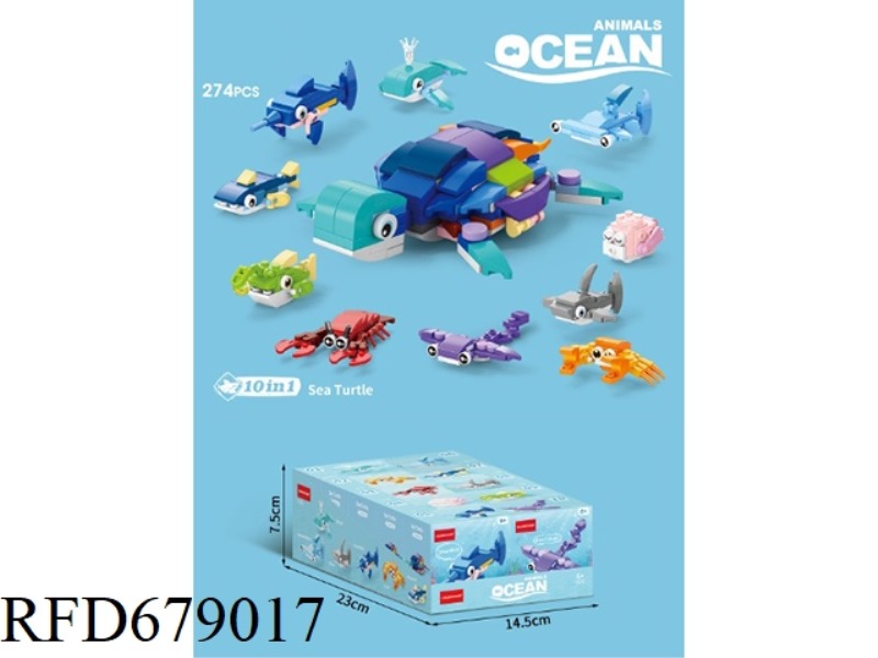 10 BOXES OF CUTE MARINE CREATURES, 274 PIECES