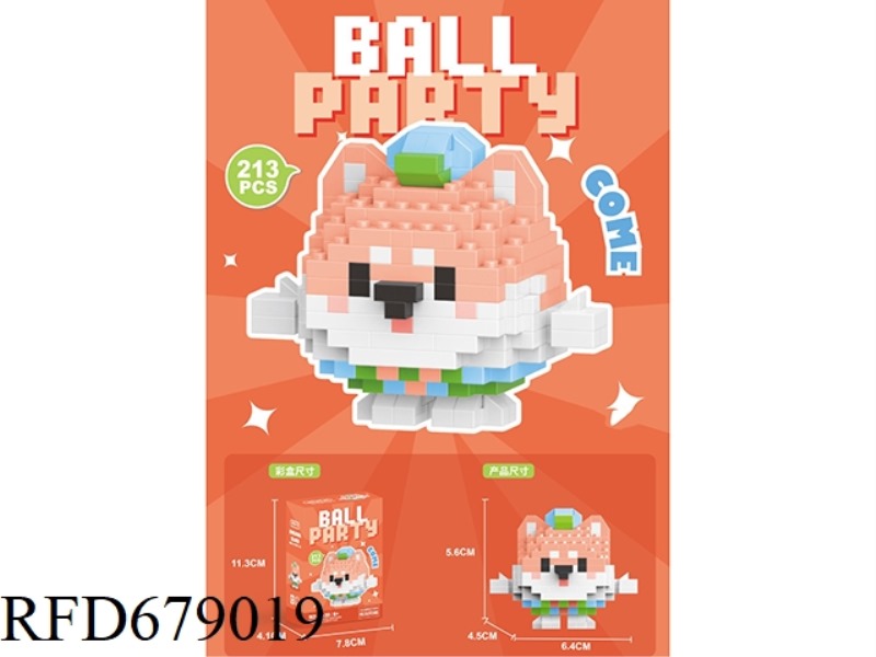 SHIBA INU 213PCS- MICRO-PARTICLE BUILDING BLOCKS