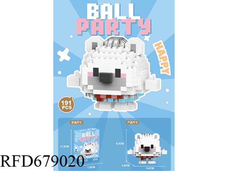 POLAR BEAR 191PCS- MICRO-PARTICLE BUILDING BLOCKS