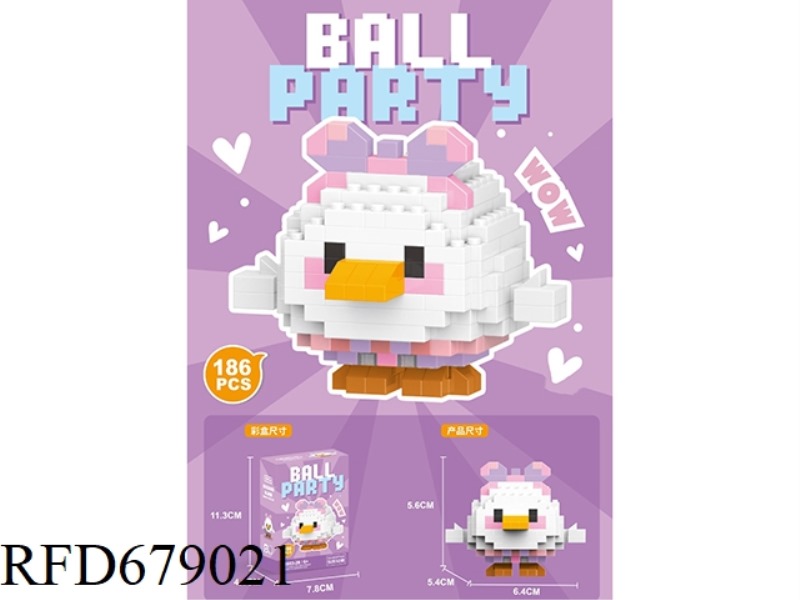 DUCK 186PCS- MICRO-PARTICLE BUILDING BLOCKS