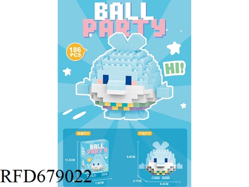DOLPHIN 186PCS- MICRO-PARTICLE BUILDING BLOCKS