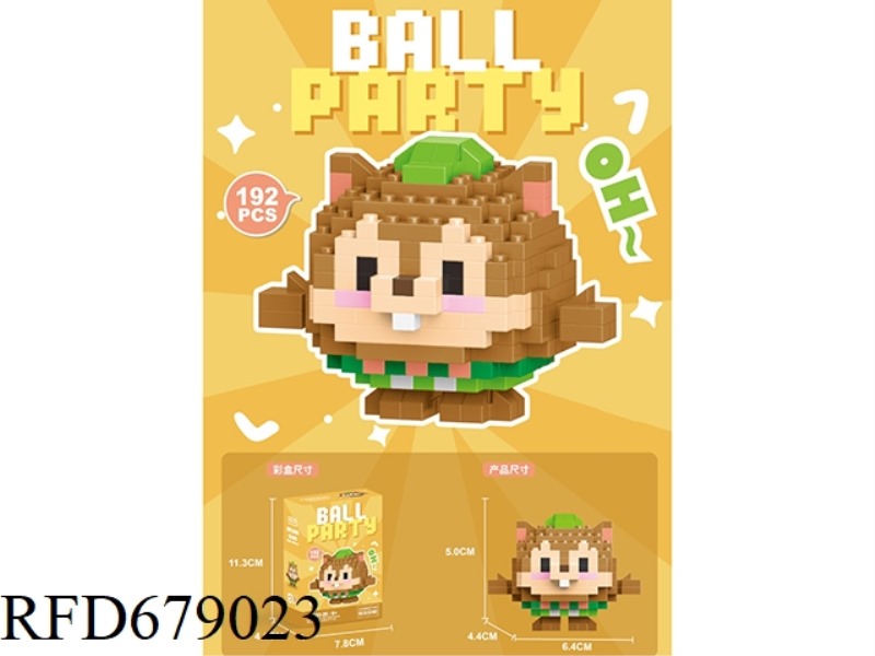 SQUIRREL 192PCS- MICRO-PARTICLE BUILDING BLOCKS