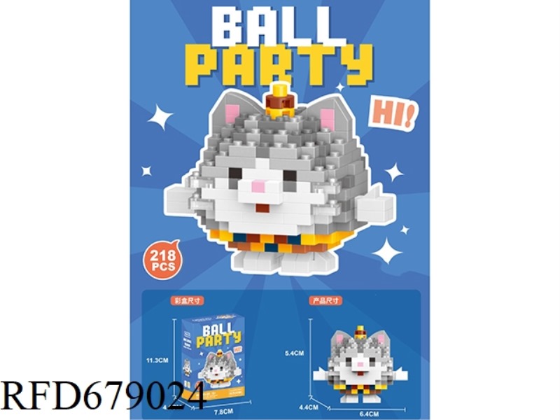 AMERICAN SHORT CIRCUIT 218 PIECES - MICRO-PARTICLE BUILDING BLOCKS