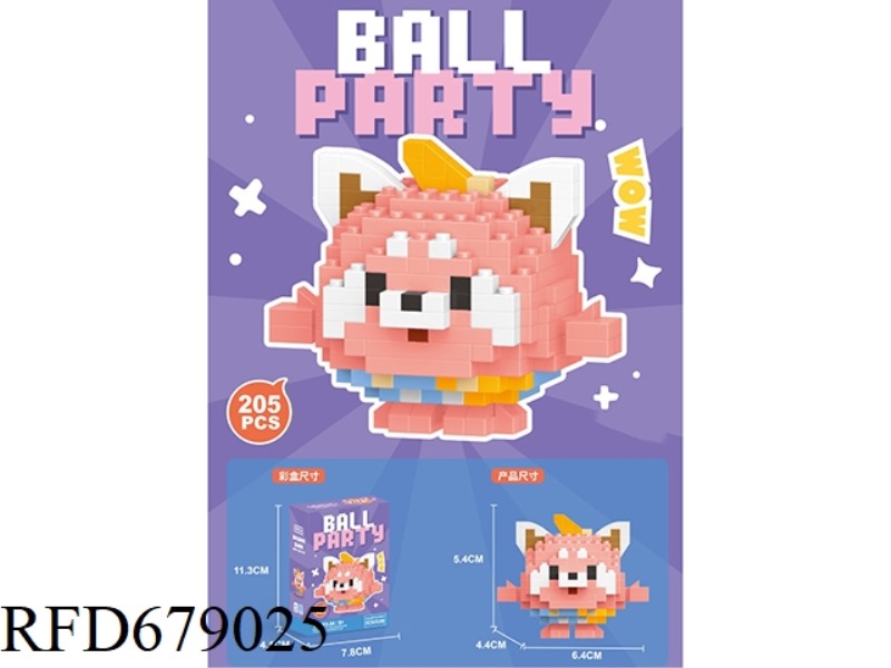 RED PANDA 205PCS- MICRO-PARTICLE BUILDING BLOCKS