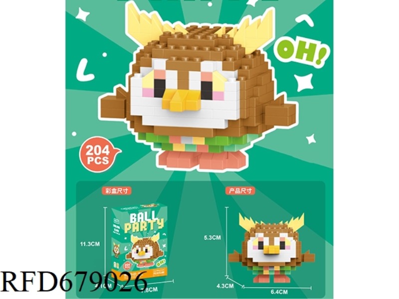 OWL 204PCS- MICRO-PARTICLE BUILDING BLOCKS