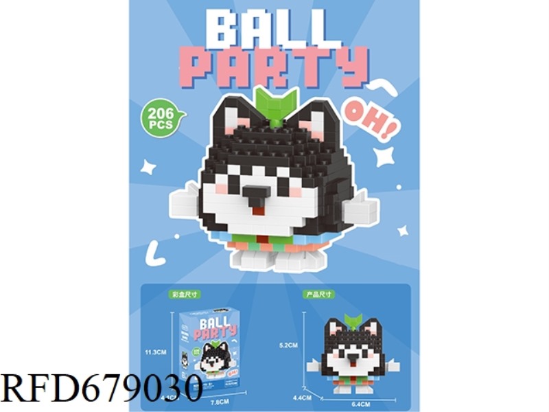 HUSKY 206PCS- MICRO-PARTICLE BUILDING BLOCKS