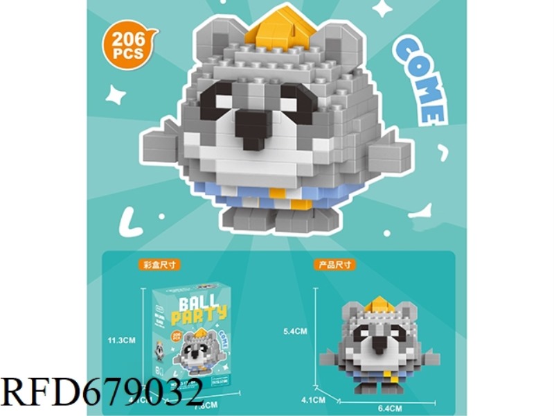 RACCOON 206PCS- MICRO-PARTICLE BUILDING BLOCKS