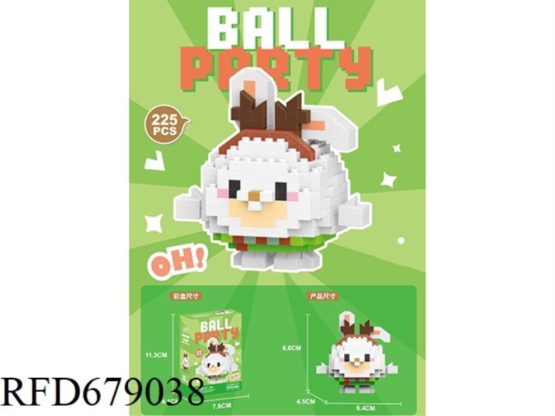 LITTLE RABBIT 225PCS- MICRO-PARTICLE BUILDING BLOCKS
