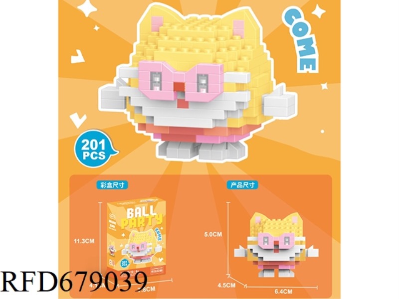 CAT 201PCS- MICRO-PARTICLE BUILDING BLOCKS