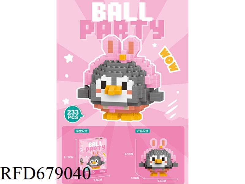 PENGUIN 233PCS- MICRO-PARTICLE BUILDING BLOCKS