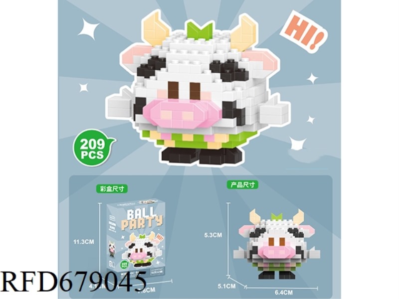 DAIRY COWS 209PCS- MICRO-PARTICLE BUILDING BLOCKS