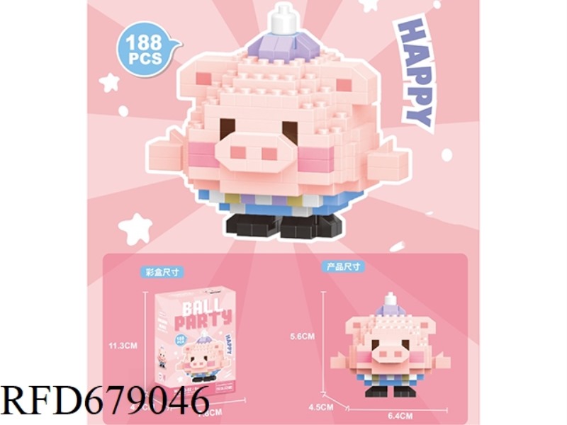 LITTLE PIG 188PCS- MICRO-PARTICLE BUILDING BLOCKS