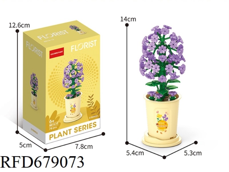 AUTUMN LILAC 79PIECES OF MICRO-PARTICLE BUILDING BLOCKS.