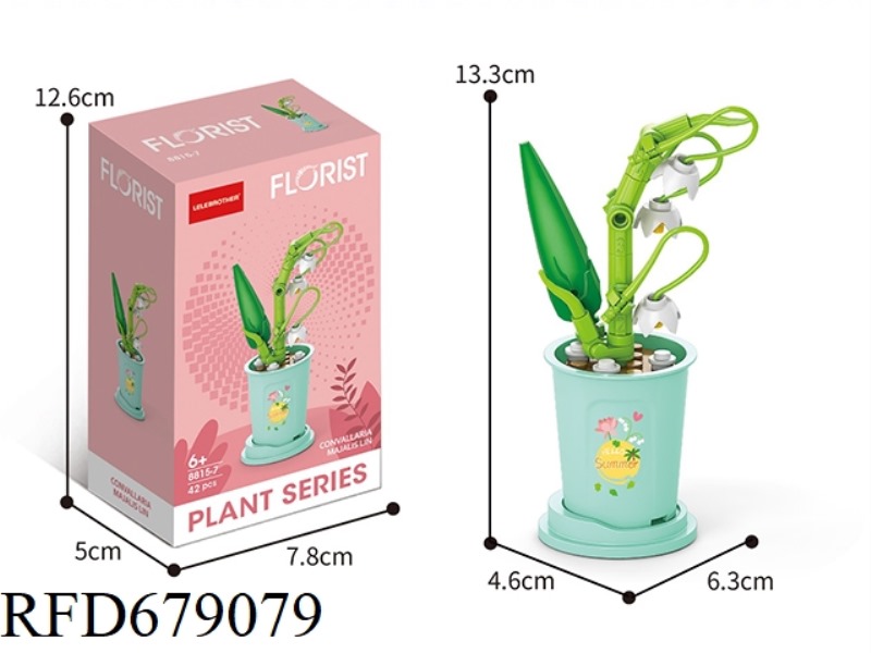 42 PIECES OF MICRO-PARTICLE BUILDING BLOCKS OF LILY OF THE VALLEY IN LIXIA
