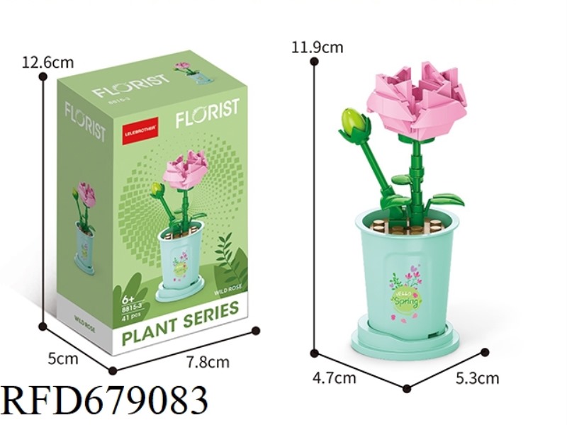 JINGZHE ROSE 41 PIECES OF MICRO-PARTICLE BUILDING BLOCKS.