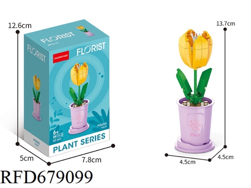 PISCES TULIP 51PCS MICRO-PARTICLE BUILDING BLOCKS