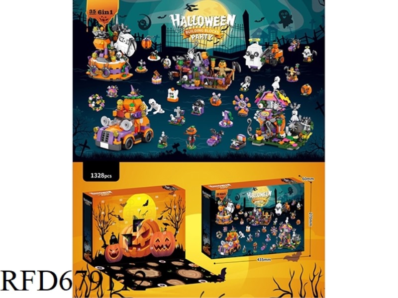 HALLOWEEN BLIND BOX A1328 PIECES
