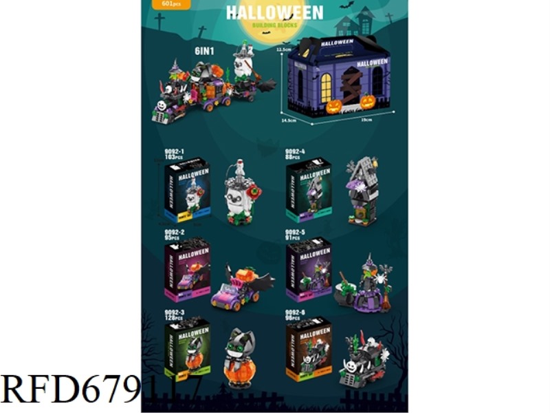 HALLOWEEN SIX-IN-ONE TRAIN