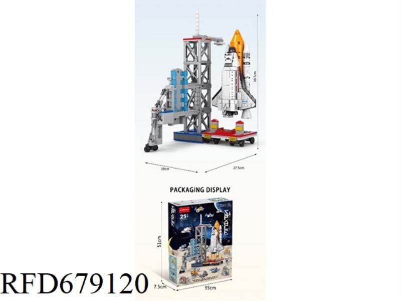 699 SPACESHIPS