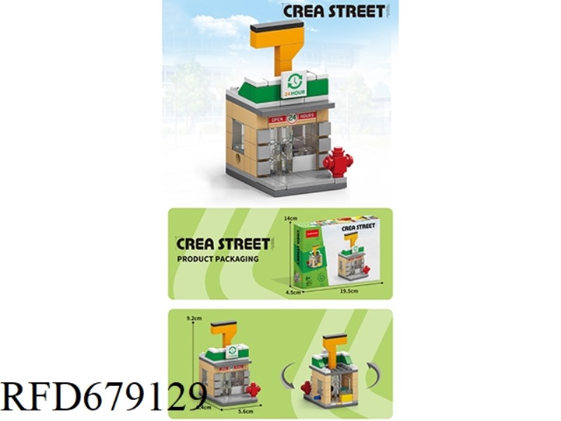 CONVENIENCE STORE 108PCS