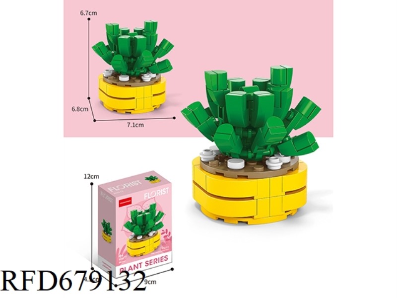 FIFTY-EIGHT PIECES OF FIFTY JADE