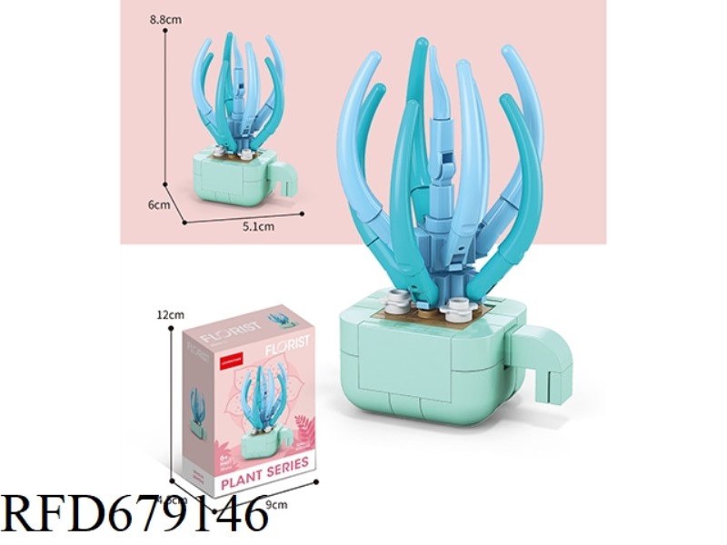 79 PIECES OF BLUE PINE