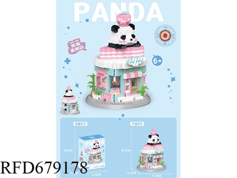 PANDA CAKE SHOP 1013 PIECES