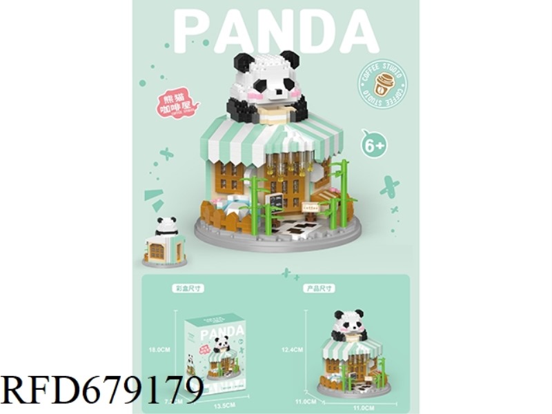 PANDA COFFEE HOUSE 911PCS