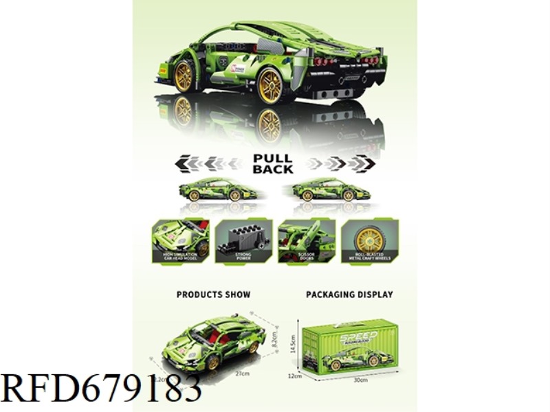 1:18 VOLVO LAMBORGHINI CONTAINER EDITION 451 PIECES