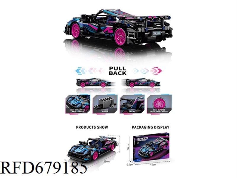 1:18 FERRARI RALLY (426 CYBERPUNK PIECES.