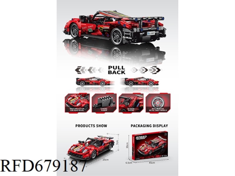 1:18 FERRARI RALLY 426 PIECES