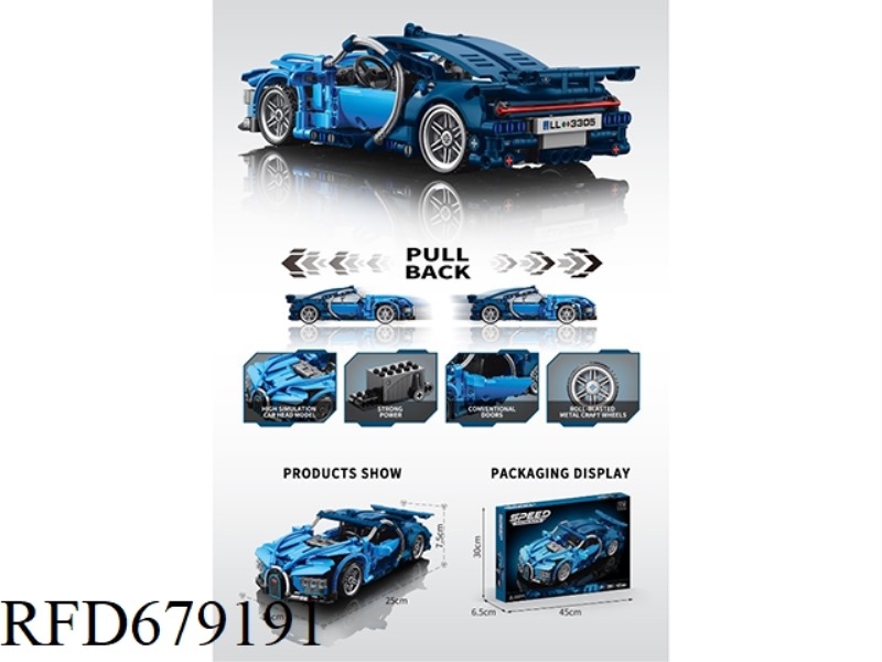 1:18 HUILI BUGATTI VEYRON 423 PIECES