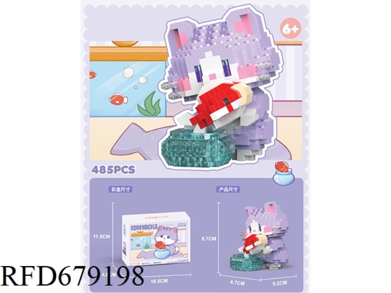 485 PIECES OF MANEKI NEKO LIKE A FISH IN WATER