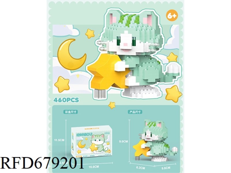 460 PIECES OF MANEKI NEKO LUCKY STAR