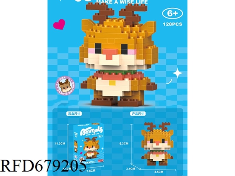 128 PIECES OF THE OBEDIENT LITTLE DEER
