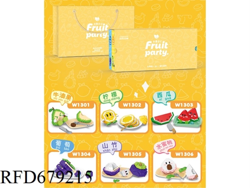 FRUIT DIARY 6 MIXED SETS