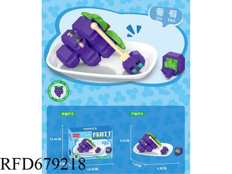 FRUIT DIARY: 312PCS OF GRAPES