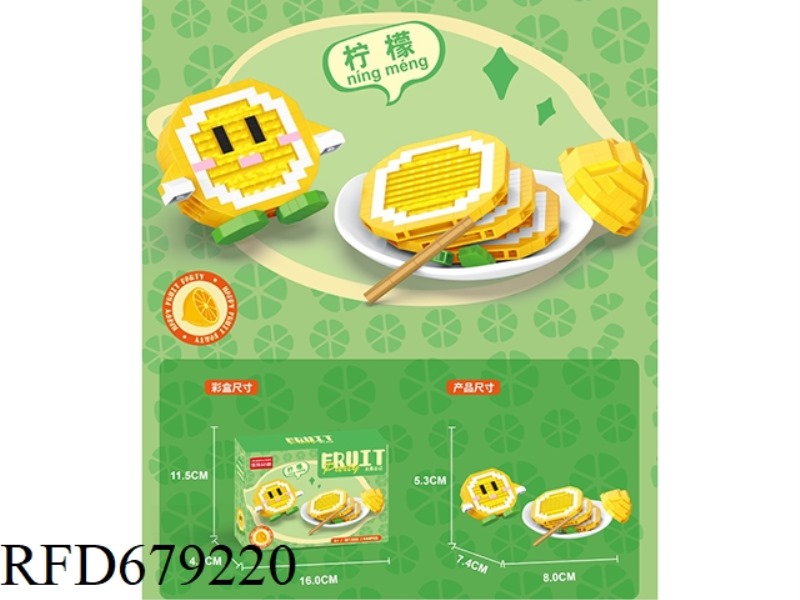 FRUIT DIARY: 444 PIECES OF LEMONS