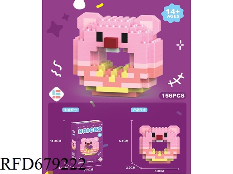 156 PIECES OF DONUT BEAVERS WITH BIG TEETH