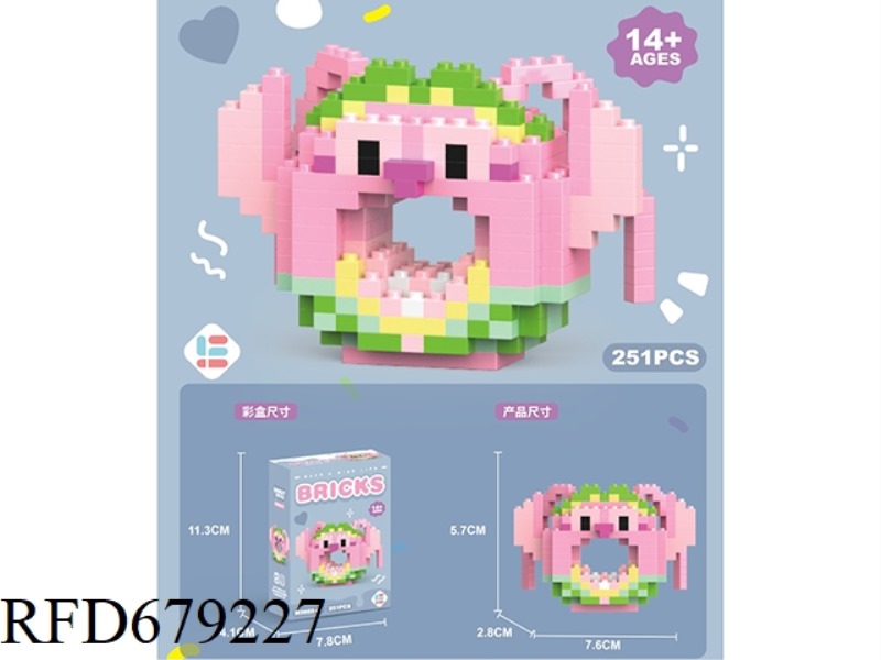 251 PIECES OF DOUGHNUT AND ANGEL
