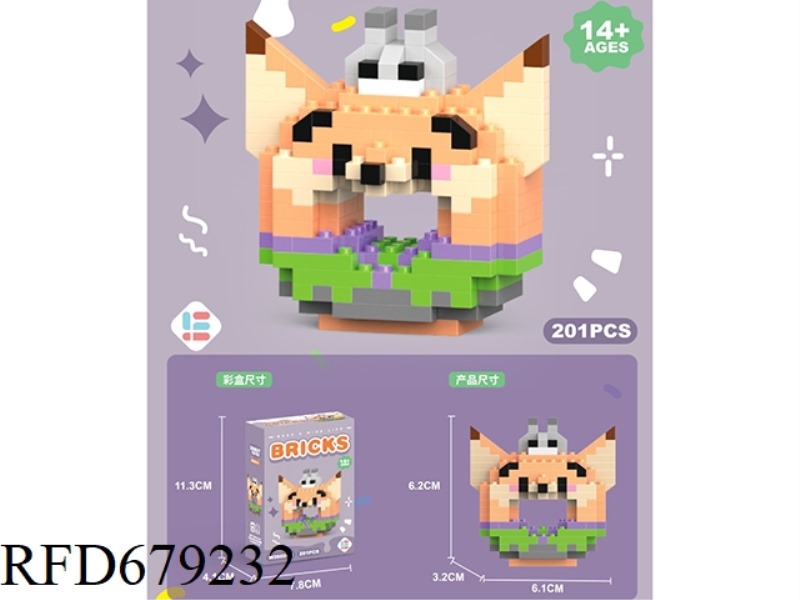 20 PIECES OF DOUGHNUT NINI FOX