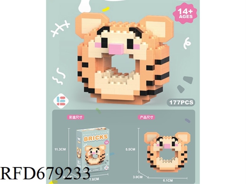177 PIECES OF DOUGHNUT JUMPING TIGER