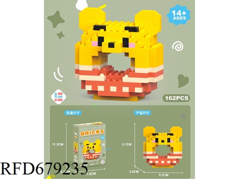 162 PIECES OF VIVIBEAR DOUGHNUTS